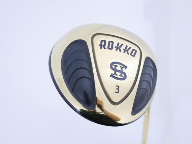 Fairway Wood : Other Brand : หัวไม้ 3 ROKKO Loft 15 Flex R