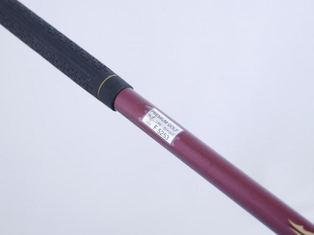 Fairway Wood : S-Yard : หัวไม้ 9 S-Yard X-Lite (หน้า Titanium เบา ง่าย ไกล) Loft 24 Flex R1