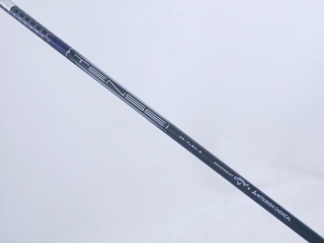 Driver : Callaway : **มีบุบ** ไดรเวอร์ Callaway Paradym Triple Diamond (รุ่นปี 2023 Low Spin สุดๆ) Loft 10.5 (ปรับได้) ก้าน Mitsubishi TENSEI 55 Flex S