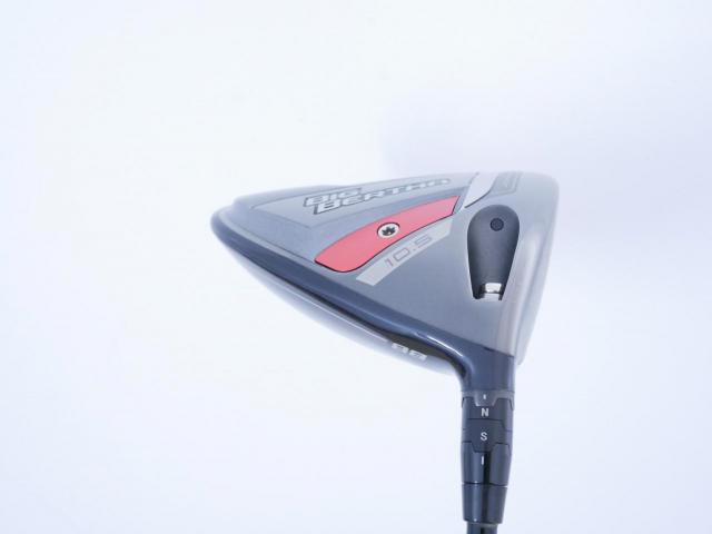 Driver : Callaway : ไดรเวอร์ Callaway Big Bertha (รุ่นปี 2023 ตีไกล หน้าปิดกันเฟด) Loft 10.5 ก้าน Fujikura Speeder NX Flex SR