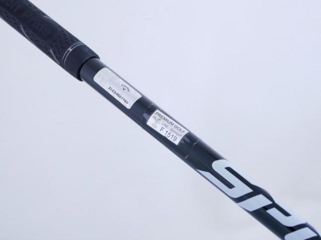 Driver : Callaway : ไดรเวอร์ Callaway Great Big Bertha (รุ่นล่าสุดปี 2023 Japan Spec. ตีไกลมากๆ) Loft 10.5 ก้าน Fujikura Speeder NX Flex S