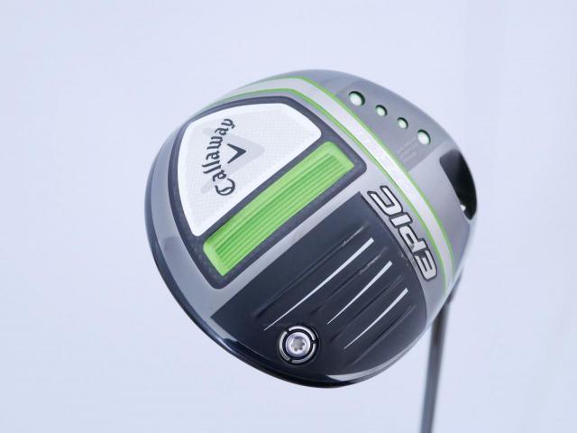 Driver : Callaway : ไดรเวอร์ Callaway EPIC Speed (รุ่นปี 2021) Loft 10.5 ก้าน Mitsubishi Diamana 40 Flex SR