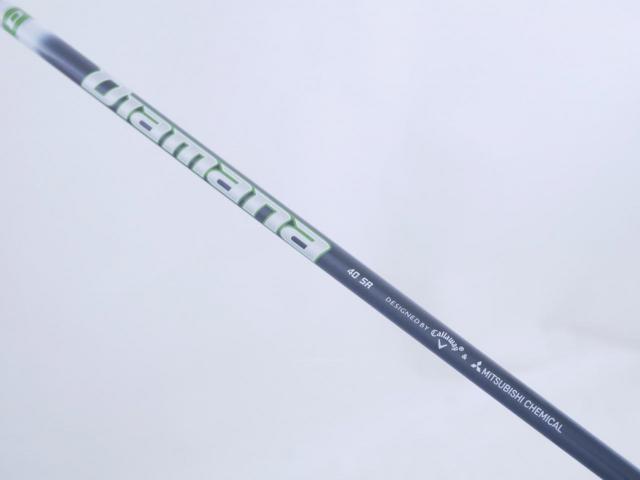 Driver : Callaway : ไดรเวอร์ Callaway EPIC Speed (รุ่นปี 2021) Loft 10.5 ก้าน Mitsubishi Diamana 40 Flex SR