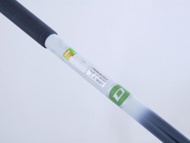 Driver : Callaway : ไดรเวอร์ Callaway EPIC Speed (รุ่นปี 2021) Loft 10.5 ก้าน Mitsubishi Diamana 40 Flex SR
