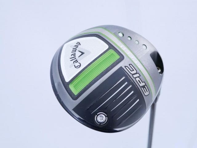 Driver : Callaway : ไดรเวอร์ Callaway EPIC Speed (รุ่นปี 2021) Loft 10.5 ก้าน Mitsubishi Diamana 50 Flex S