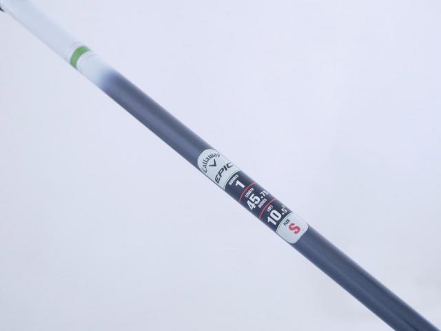Driver : Callaway : ไดรเวอร์ Callaway EPIC Speed (รุ่นปี 2021) Loft 10.5 ก้าน Mitsubishi Diamana 50 Flex S