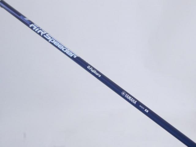 Fairway Wood : Yamaha : หัวไม้ 7 Yamaha Inpres UD+2 (ออกปี 2021 เบา สบาย ไกล) Loft 19 ก้าน Fujikura Air Speeder Flex R