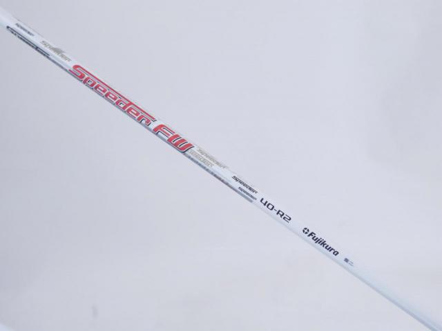 Fairway Wood : Other Brand : หัวไม้ 3 Akira ADR Vintage (รุ่นท๊อปสุด หน้าเด้งเกินกฏ) Loft 15 ก้าน Fujikura Speeder FW 40 Flex R2