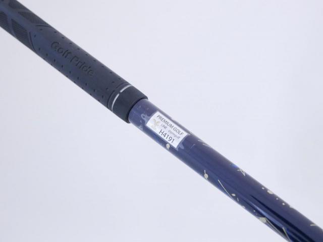 Fairway Wood : xxio : ไม้กระเทย XXIO 13 (ออกปี 2024) Loft 20 ก้าน MP-1300 Flex SR