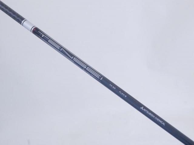 Driver : Taylormade : ไดรเวอร์ Taylormade Stealth Plus+ (ออกปี 2022 Japan Spec.) Loft 9 ก้าน Mitsubishi TENSEI TM50 Flex S