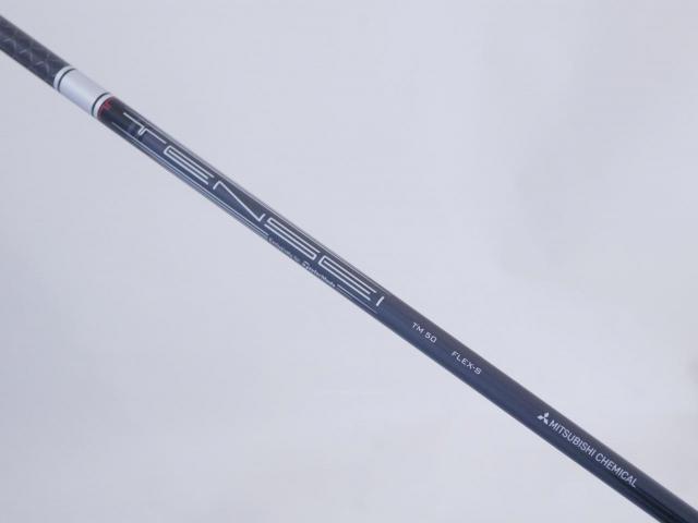 Driver : Taylormade : ไดรเวอร์ Taylormade Stealth Plus+ (ออกปี 2022 Japan Spec.) Loft 9 ก้าน Mitsubishi TENSEI TM50 Flex S