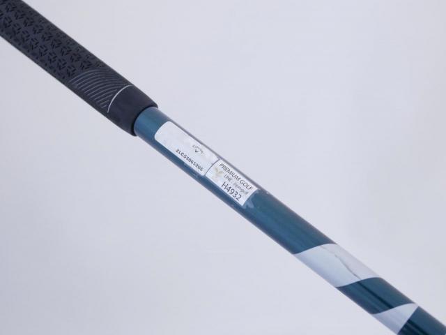 Driver : Callaway : ไดรเวอร์ Callaway ELYTE (ออกปี 2025 Japan Spec.) Loft 10.5 (ปรับได้) ก้าน Fujikura VENTUS 5 Flex SR