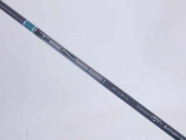 Driver : Callaway : ไดรเวอร์ Callaway ELYTE Triple Diamond (ออกปี 2025 Japan Spec.) Loft 9 (ปรับได้) ก้าน Mitsubishi TENSEI 60 Flex S