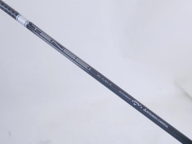 Driver : Callaway : ไดรเวอร์ Callaway Paradym Ai SMOKE MAX (รุ่นปี 2024 Japan Spec.) Loft 10.5 (ปรับได้) ก้าน Mitsubishi TENSEI 50 Flex R