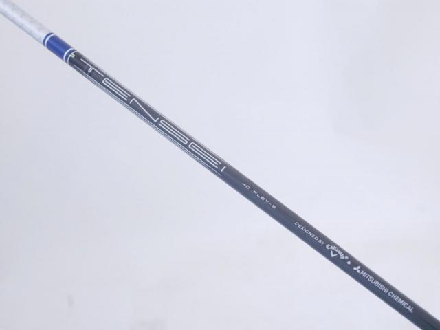 Driver : Callaway : ไดรเวอร์ Callaway Paradym Ai SMOKE MAX FAST (รุ่นปี 2024 Japan Spec.) Loft 9.5 ก้าน Mitsubishi TENSEI 40 Flex S
