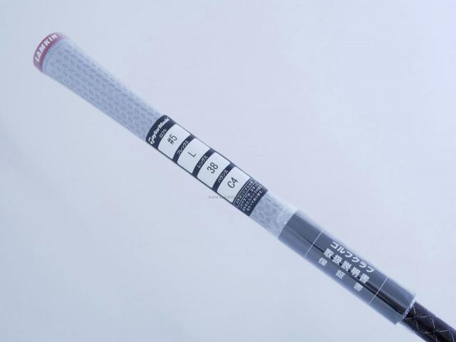Lady club : All : **ของใหม่ ยังไม่แกะพลาสติก** ไม้กระเทย Taylormade Stealth (ออกปี 2022 Japan Spec.) Loft 26 ก้าน Mitsubishi TENSEI TM40 Flex L
