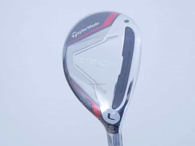 Lady club : All : **ของใหม่ ยังไม่แกะพลาสติก** ไม้กระเทย Taylormade Stealth (ออกปี 2022 Japan Spec.) Loft 26 ก้าน Mitsubishi TENSEI TM40 Flex L