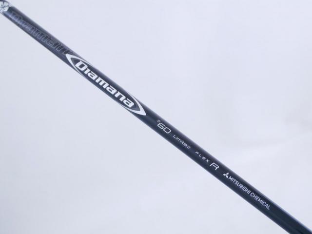 Driver : PXG : ไดรเวอร์ PXG 0311XF GEN 6 (ออกปี 2023) Loft 10.5 ก้าน Mitsubishi Diamana S60 Limited Flex R