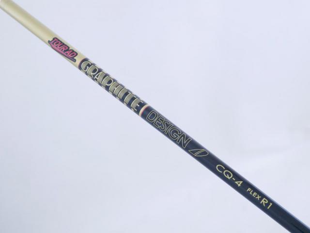 Driver : XXIO : ไดรเวอร์ XXIO 13 (รุ่นใหม่ล่าสุด ปี 2024) Loft 10.5 ก้าน Tour AD CQ-4 Flex R1