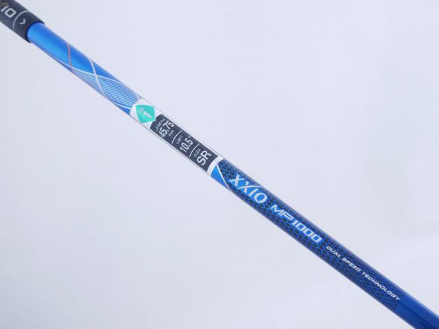 Driver : XXIO : **มีบุบ** ไดรเวอร์ XXIO 10 (ปี 2019) Loft 10.5 ก้าน MP-1000 Flex SR