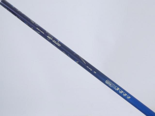 Fairway Wood : xxio : ไม้กระเทย XXIO 13 (ออกปี 2024) Loft 26 ก้าน MP-1300 Flex R