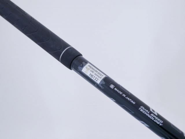 Fairway Wood : xxio : ไม้กระเทย XXIO 11 (ปี 2021) Loft 18 ก้าน MP-1100 Flex S