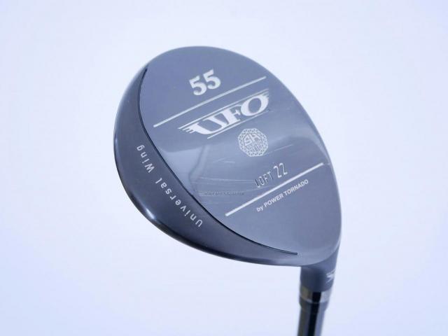 Fairway Wood : Kasco : ไม้กระเทย Kasco UFO by Power Tornado (ปี 2021) Loft 22 Flex S
