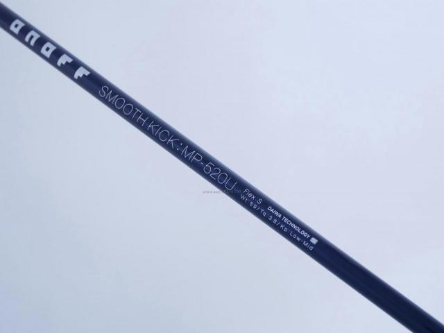 Fairway Wood : Other Brand : ไม้กระเทย Daiwa OnOff AKA Fairway Wings (ปี 2021 ตีดีมากๆ) Loft 23 Flex S