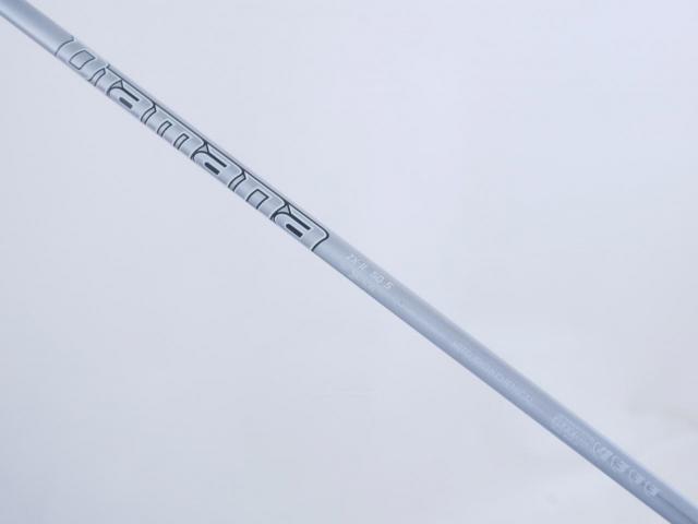 Fairway Wood : Other Brand : หัวไม้ 3 Srixon ZX MK II (รุ่นปี 2023) Loft 15 ก้าน Mitsubishi Diamana ZX-II 50 Flex S