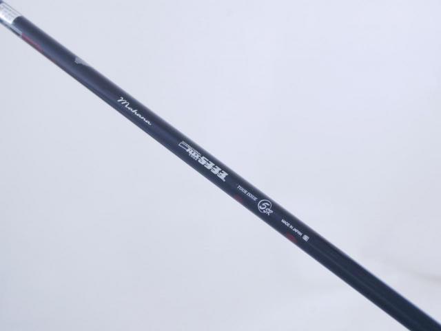 Fairway Wood : Other Brand : หัวไม้ 7 Srixon Z F85 Loft 21 ก้าน Miyazaki Flex SR