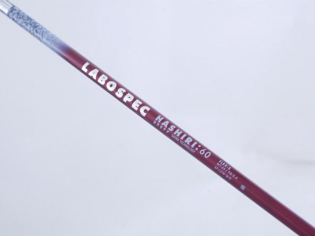 Fairway Wood : Other Brand : หัวไม้ 3 Daiwa OnOff FAIRWAY ARMS (ออกปี 2017) Loft 15 ก้าน LABOSPEC HASHIRI 60 Flex S