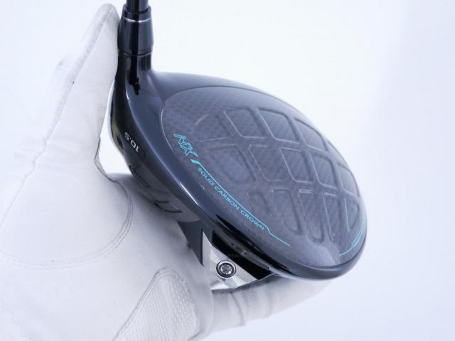 Driver : Honma : ไดรเวอร์ Honma Beres NX (ออกปี 2023) Loft 10.5 (ปรับได้) ก้าน Honma Vizard NX 45 Flex R
