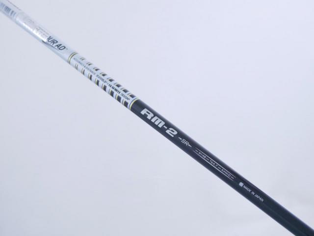 Driver : Ryoma : ไดรเวอร์ Ryoma Maxima II Type D (ปี 2021) Loft 10.5 ก้าน Tour AD RM-2 Flex SR
