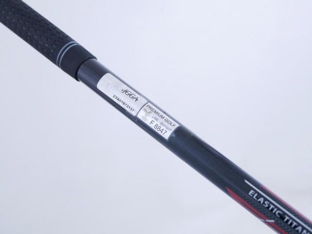 Driver : Maruman : ไดรเวอร์ Maruman Shuttle (รุ่นล่าสุด ปี 2023) Loft 10.5 Flex R