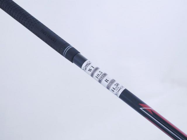 Driver : Maruman : ไดรเวอร์ Maruman Shuttle (รุ่นล่าสุด ปี 2023) Loft 10.5 Flex R