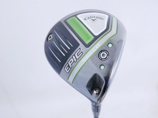 Driver : Callaway : ไดรเวอร์ Callaway EPIC Speed Triple Diamond (รุ่นปี 2021 สปินต่ำ ตกวิ่งมากๆ) Loft 8.5 ก้าน Mitsubishi TENSEI AV 65 Flex S
