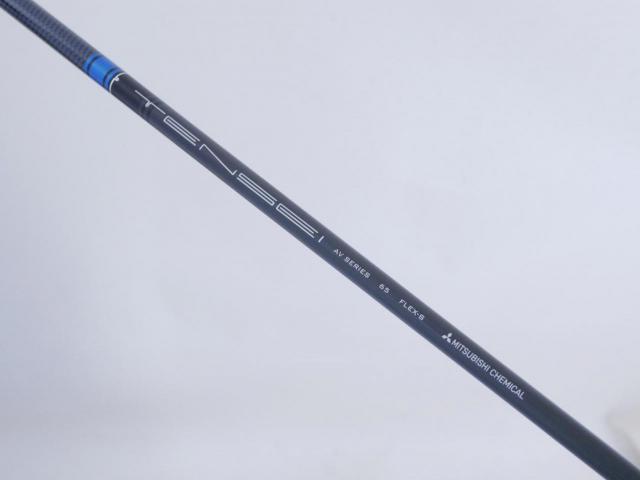 Driver : Callaway : ไดรเวอร์ Callaway EPIC Speed Triple Diamond (รุ่นปี 2021 สปินต่ำ ตกวิ่งมากๆ) Loft 8.5 ก้าน Mitsubishi TENSEI AV 65 Flex S