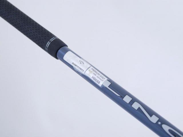 Fairway Wood : callaway : หัวไม้ 3 Callaway Quantum Max D (รุ่นล่าสุด ออกปี 2026) Loft 15 ก้าน UST Mamiya LIN-Q 40 Flex SR