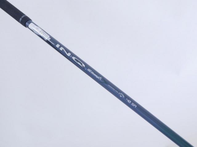 Fairway Wood : callaway : หัวไม้ 3 Callaway Quantum Max D (รุ่นล่าสุด ออกปี 2026) Loft 15 ก้าน UST Mamiya LIN-Q 40 Flex SR