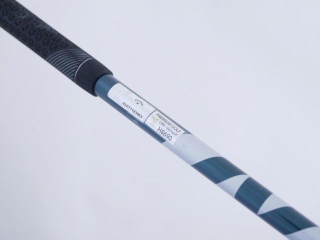 Fairway Wood : callaway : หัวไม้ 5 Callaway ELYTE X (ออกปี 2025) Loft 18 ก้าน Fujikura VENTUS 5 Flex R