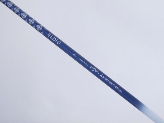 Lady club : All : หัวไม้ 3 Callaway Paradym MAX FAST (รุ่นปี 2023 Japan Spec.) Loft 16 ก้าน Mitsubishi ELDIO 40 Flex L