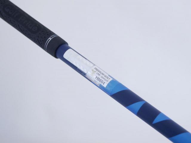 Fairway Wood : callaway : หัวไม้ 3 Callaway Paradym (รุ่นปี 2023 Japan Spec.) Loft 15 (ปรับได้) ก้าน Fujikura Ventus TR 5 Flex R