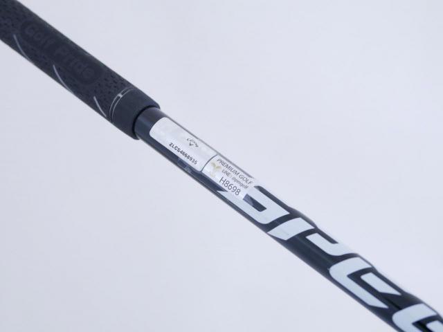 Fairway Wood : callaway : หัวไม้ 3 Callaway Great Big Bertha (ออกปี 2023 Japan Spec.) Loft 15 ก้าน Fujikura Speeder NX Flex R