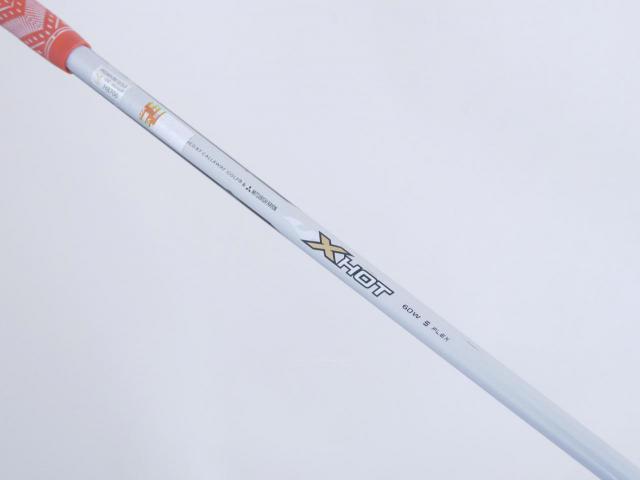 Fairway Wood : callaway : หัวไม้ 3 Callaway Big Bertha B21 (รุ่นปี 2021 ตีง่าย ไกล) Loft 16.5 Flex S