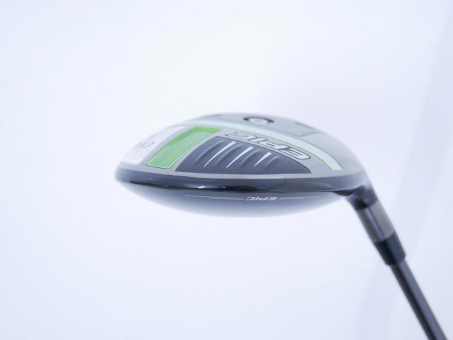 Fairway Wood : callaway : หัวไม้ 3 Callaway EPIC Speed (รุ่นปี 2021) Loft 15 ก้าน Mitsubishi Diamana 50 Flex S