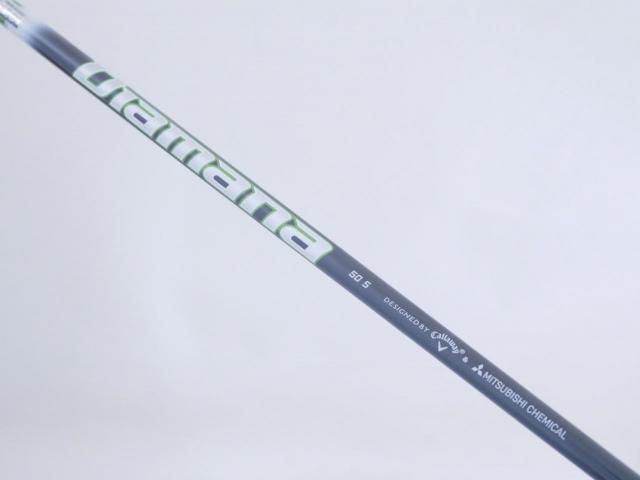 Fairway Wood : callaway : หัวไม้ 3 Callaway EPIC Speed (รุ่นปี 2021) Loft 15 ก้าน Mitsubishi Diamana 50 Flex S