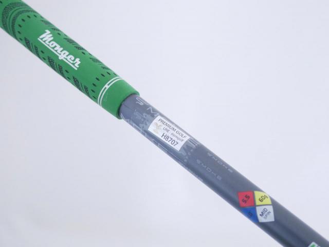 Fairway Wood : callaway : หัวไม้ 3 Callaway EPIC Speed (รุ่นปี 2021) Loft 15 ก้าน HZRDUS Smoke IM10 5.5 Flex S