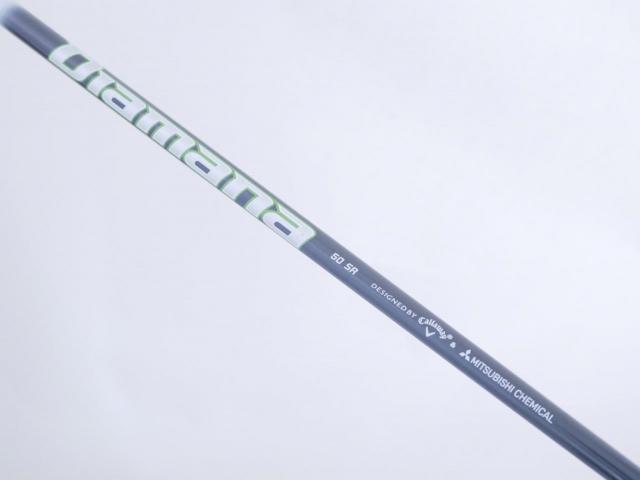 Fairway Wood : callaway : หัวไม้ 3 Callaway EPIC Speed (รุ่นปี 2021) Loft 15 ก้าน Mitsubishi Diamana 50 Flex SR