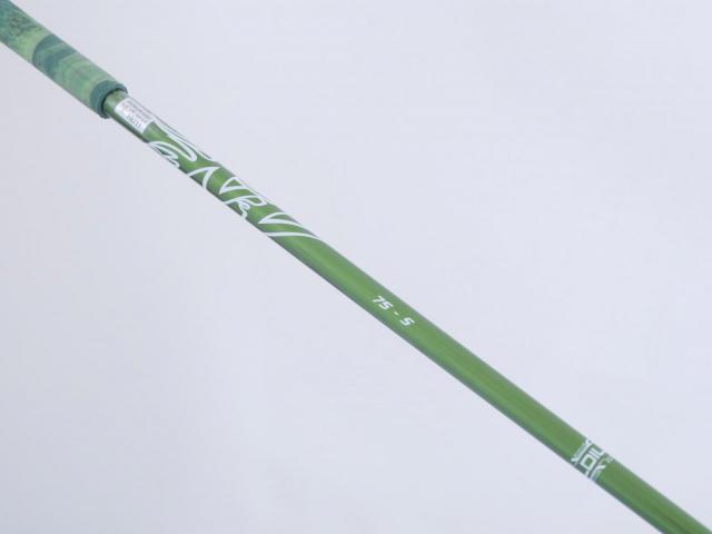 Fairway Wood : callaway : หัวไม้ 3 Callaway Mavrik SUB ZERO (ออกปี 2020) Loft 13.5 ก้าน Aldila NV 75 Flex S