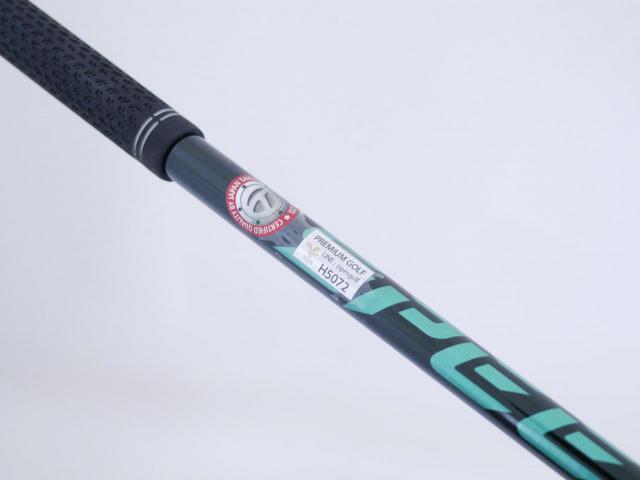 Fairway Wood : Taylormade : หัวไม้ 3 Taylormade Stealth 2 (ออกปี 2023) Loft 15 ก้าน Fujikura Speeder NX 60 Flex S